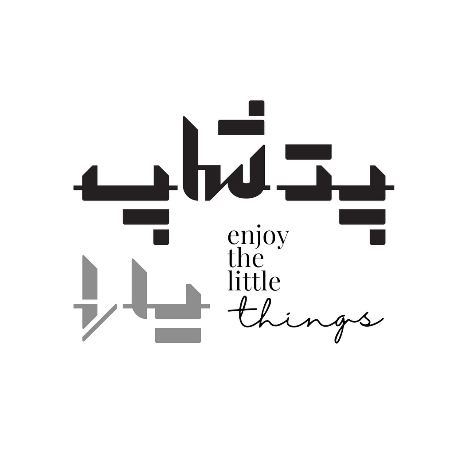 لوگوی پت‌شاپ یارا