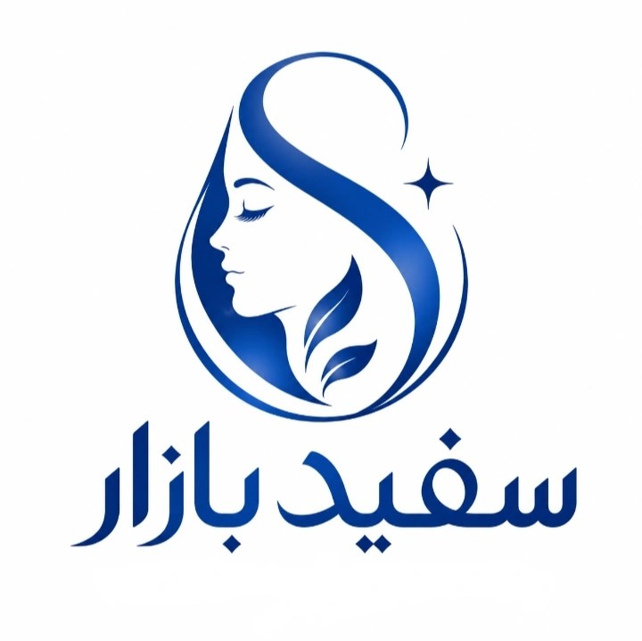 لوگوی سفیدبازار