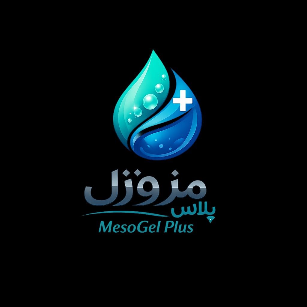 لوگوی مزوژل پلاس