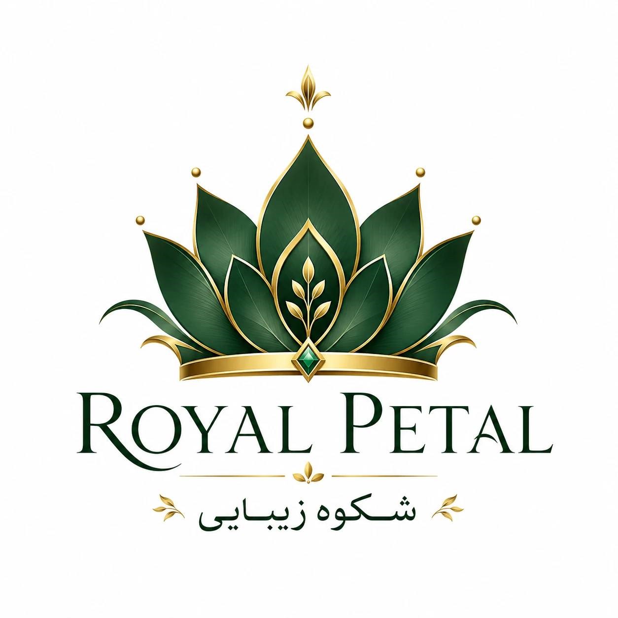 لوگوی رویال پتال