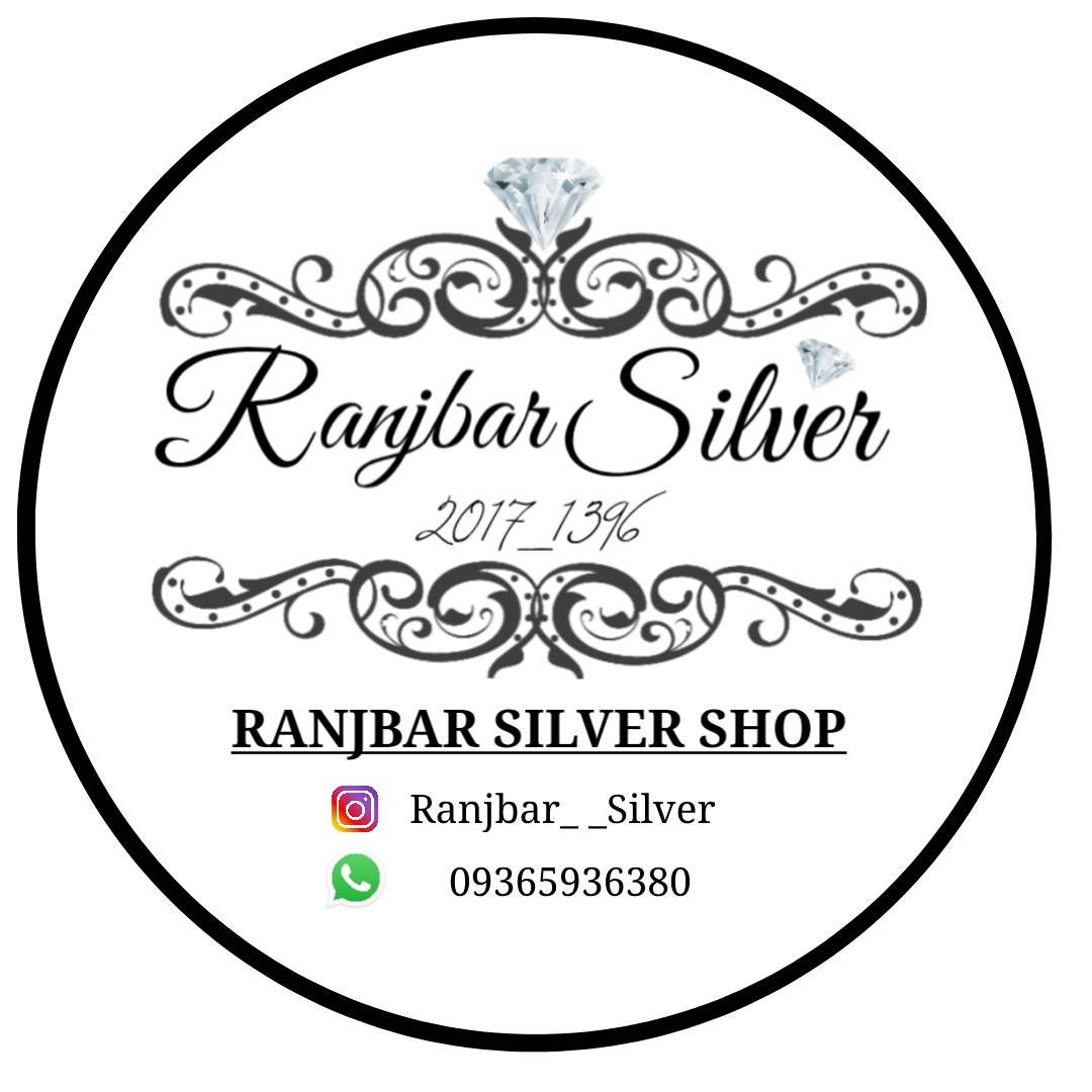 لوگوی نقره رنجبر