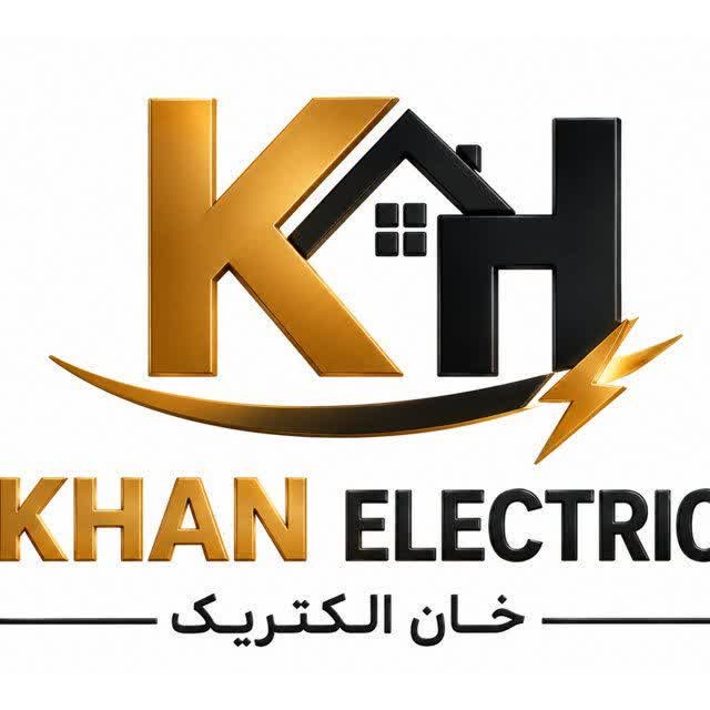 لوگوی خان الکتریک