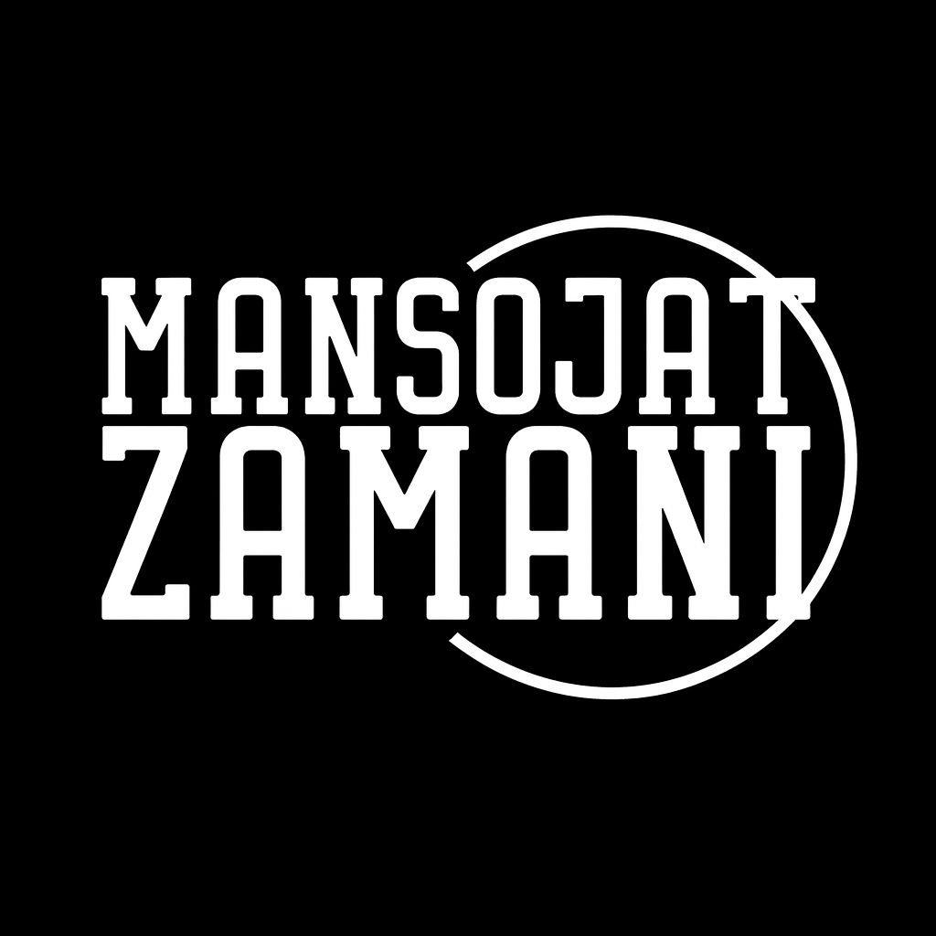 لوگوی منسوجات زمانی