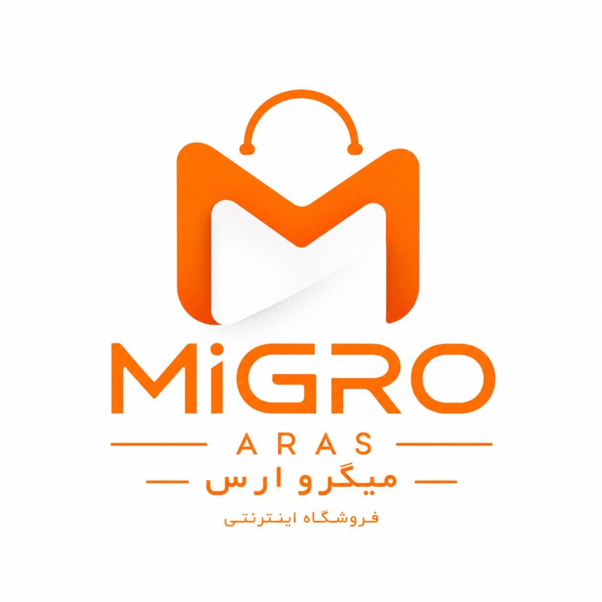 لوگوی میگرو ارس