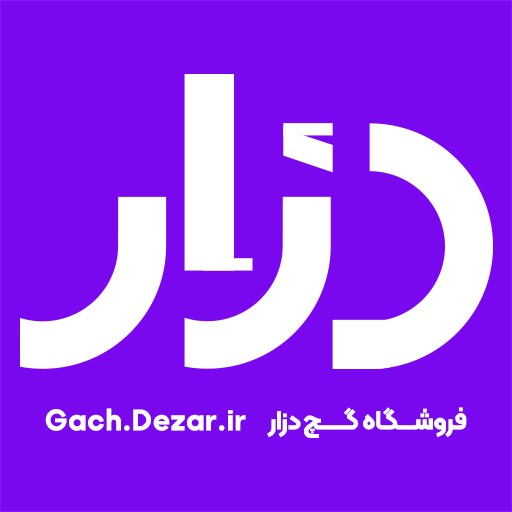 لوگوی گچ دزار