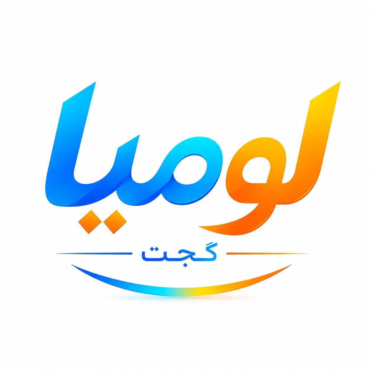 لوگوی لومیا گجت