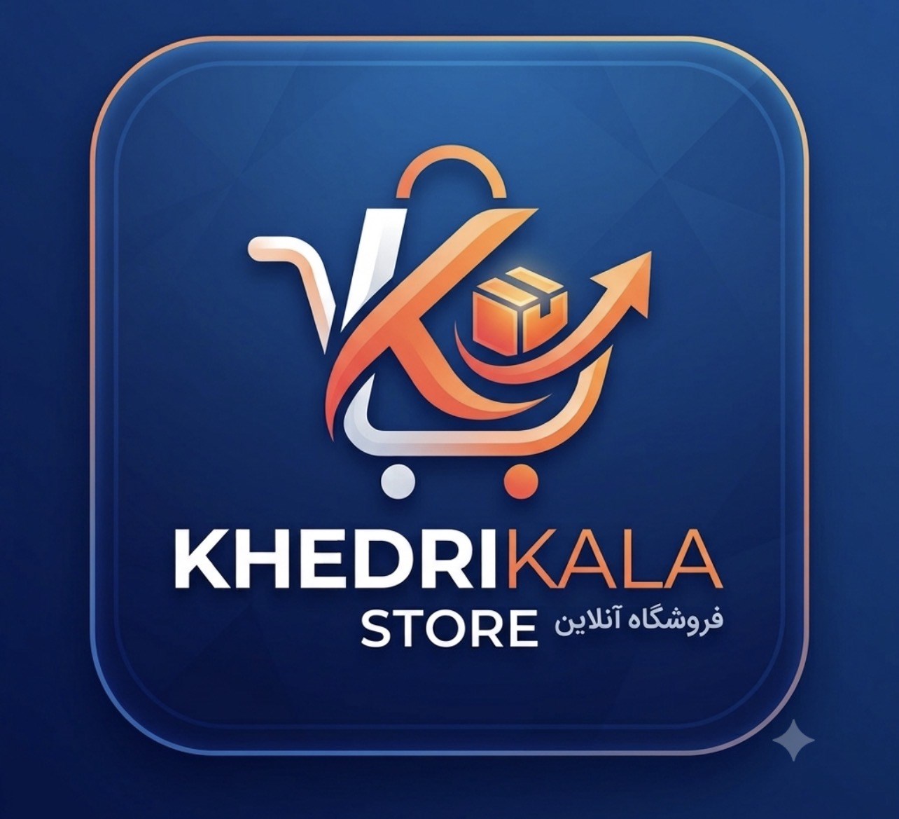 لوگوی خدری کالا