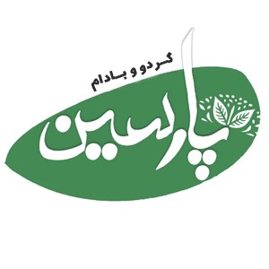 لوگوی گردو و بادام پارسین