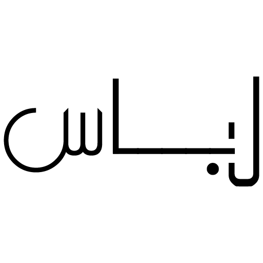 لوگوی خانه لباس