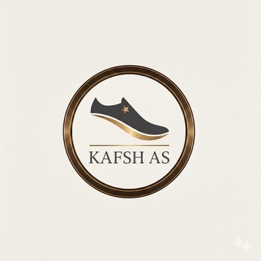 لوگوی کفش آس