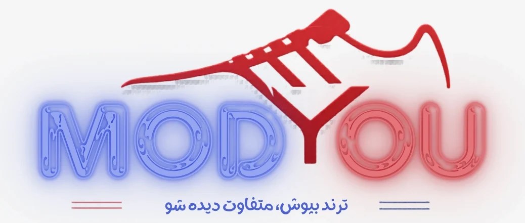 لوگوی پوشاک مدیو