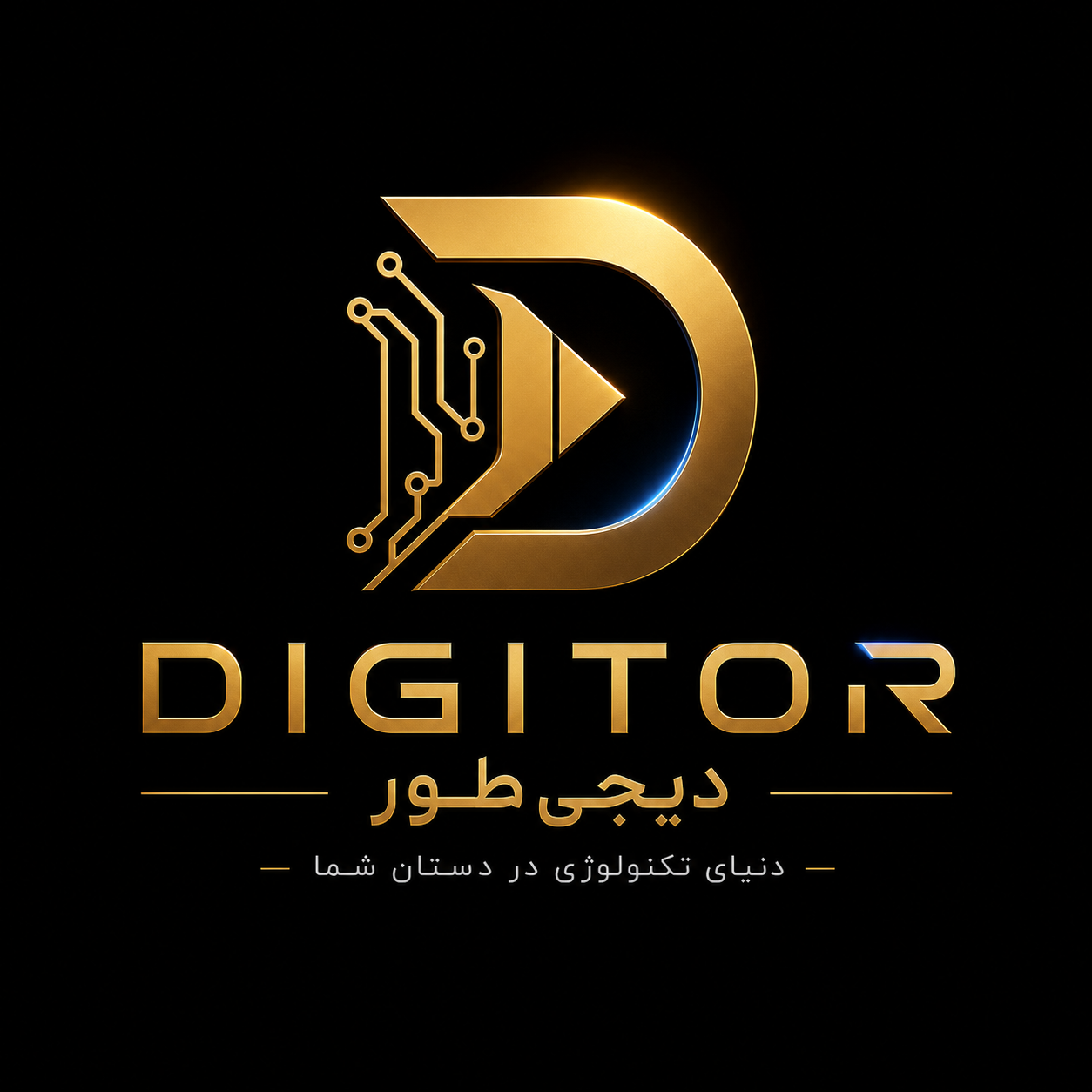 لوگوی دیجیطور