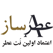 لوگوی عطرساز