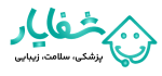 لوگوی شفایار