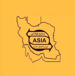 لوگوی ایران اتصال آسیا