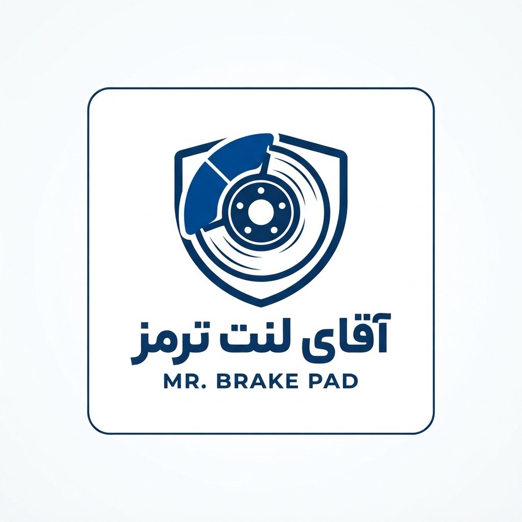 لوگوی آقای لنت