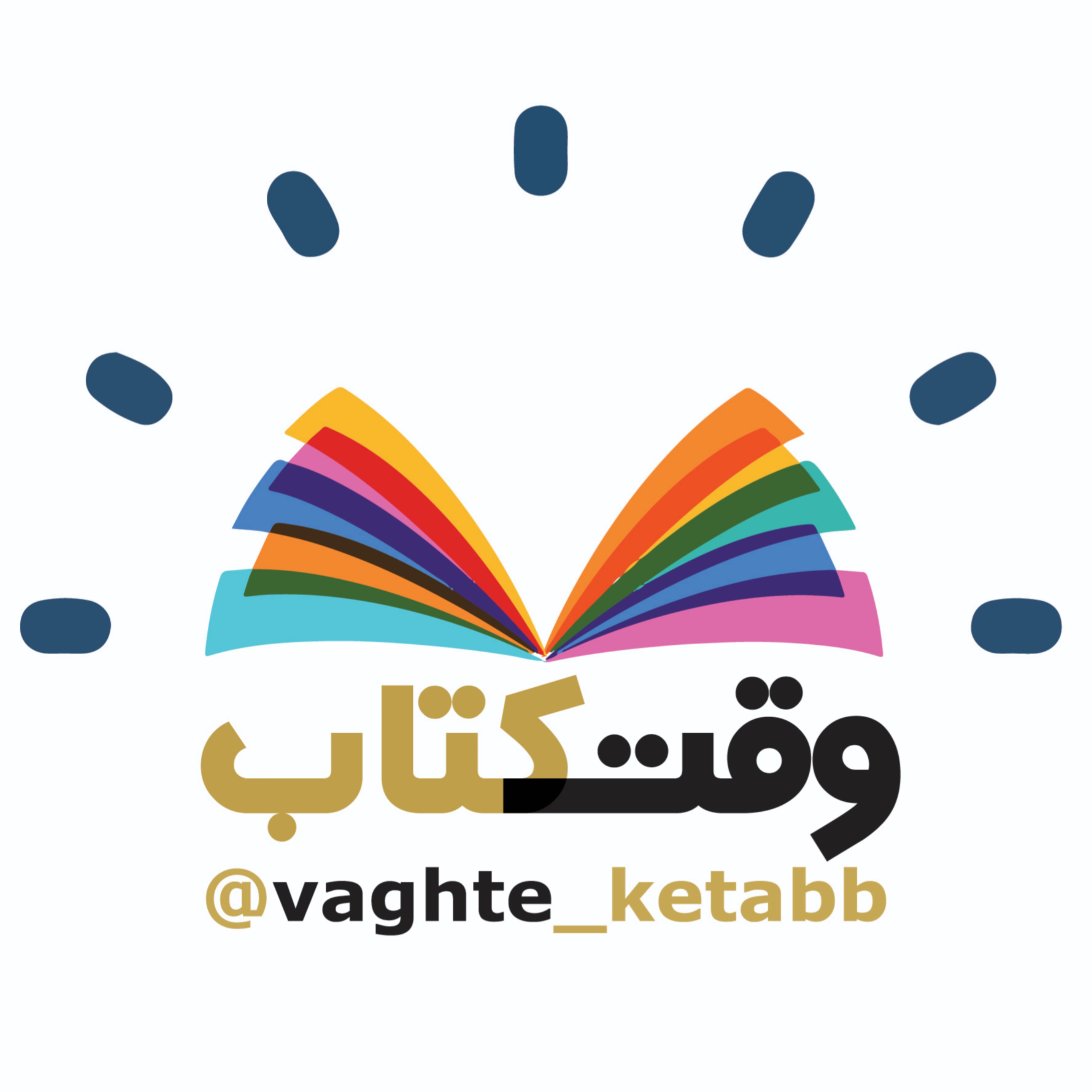 لوگوی وقت کتاب 