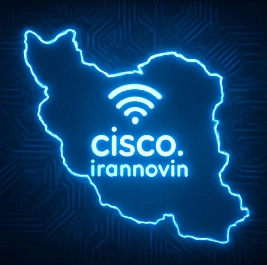 لوگوی شبکه کاران ایران نوین