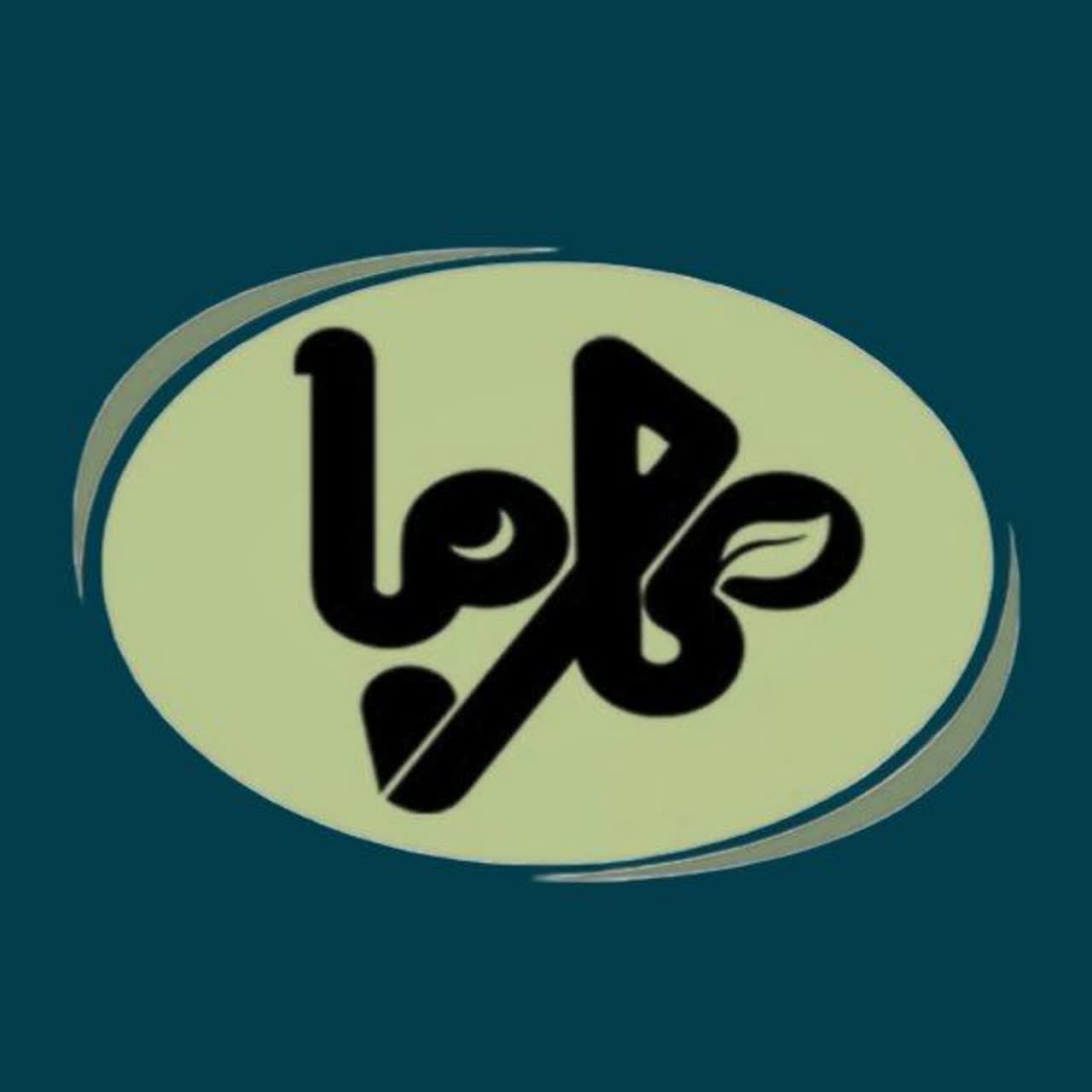 لوگوی عمده فروشی عطاری مهروماه