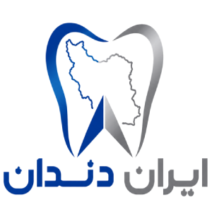 لوگوی ایران دندان