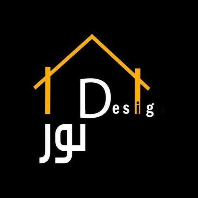 لوگوی دیزانور لایت