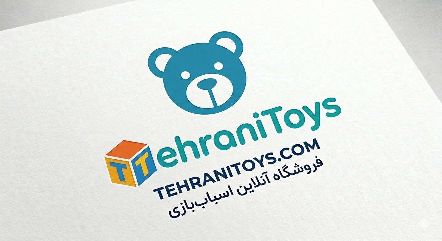لوگوی تهرانی تویز