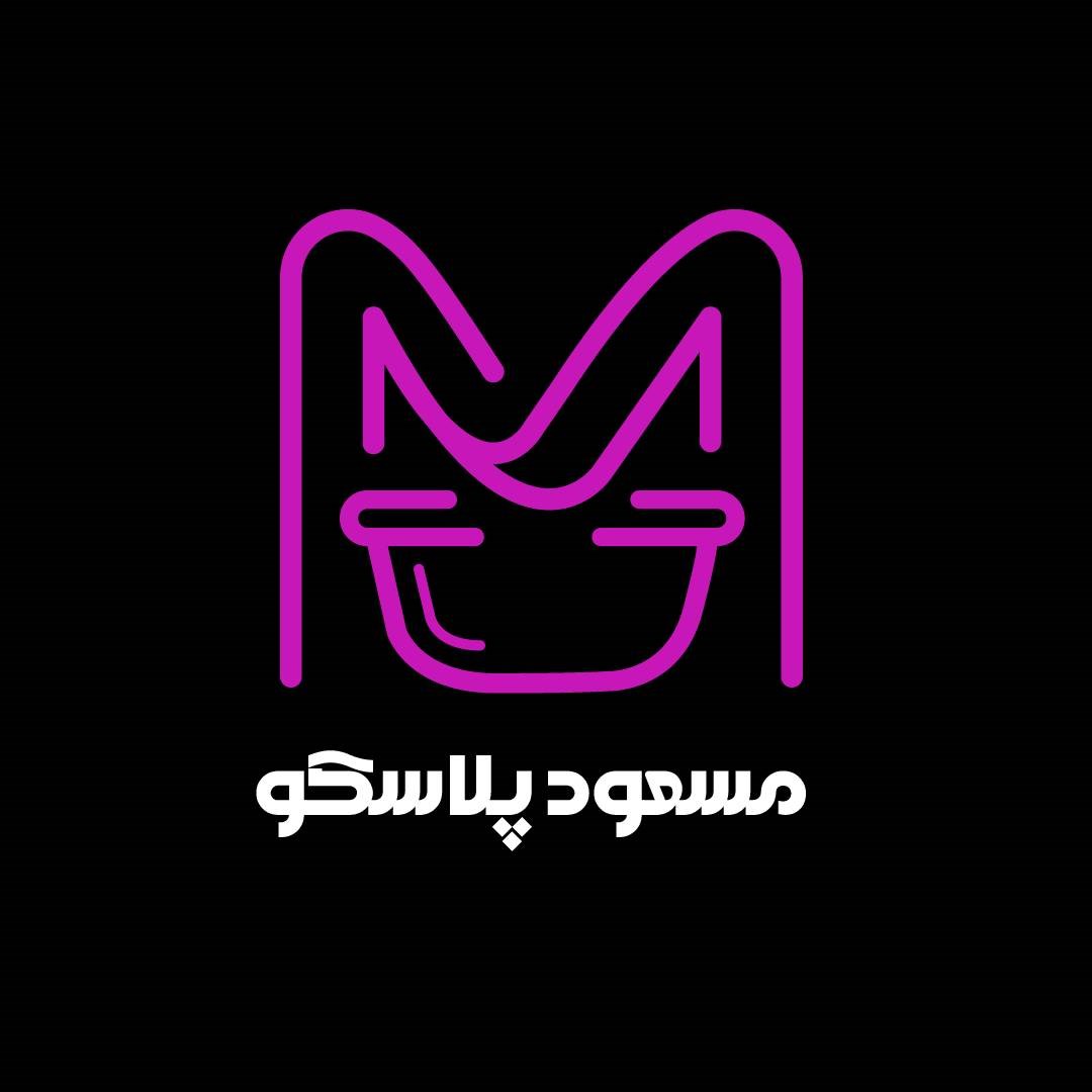 لوگوی مسعود پلاسکو