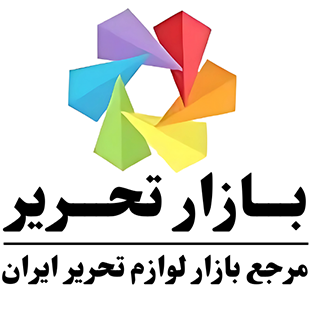 لوگوی بازار تحریر دات کام