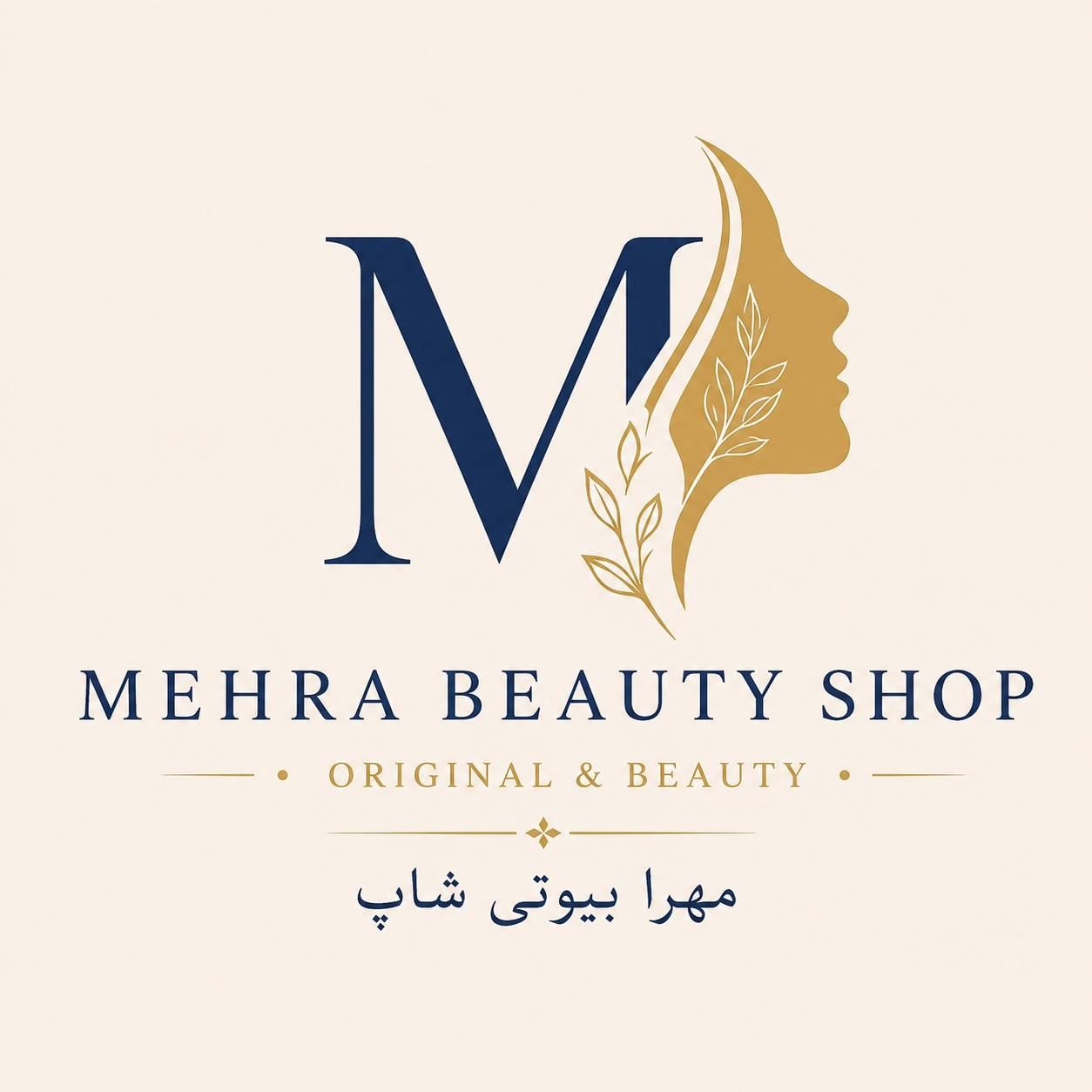 لوگوی مهرا بیوتی شاپ