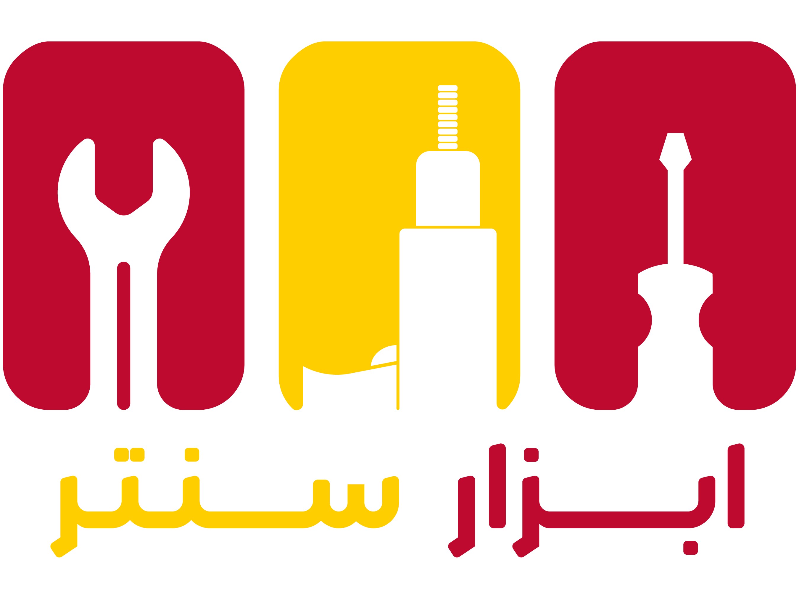 لوگوی ابزار سنتر