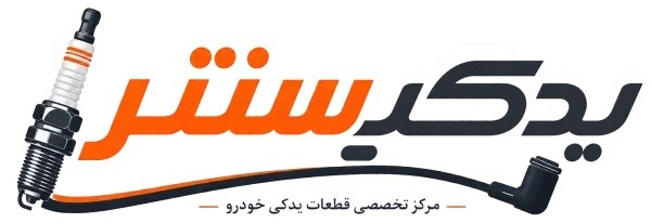 لوگوی یدکی سنتر