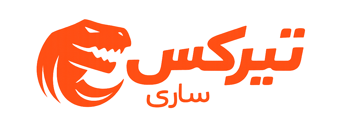 لوگوی تیرکس ساری