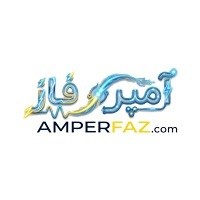 لوگوی آمپرفاز