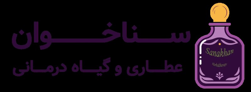 لوگوی عطاری آنلاین سناخوان