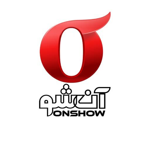 لوگوی آن شو