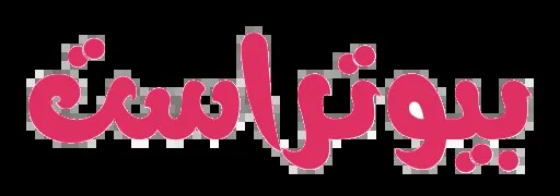 لوگوی بیوتراست