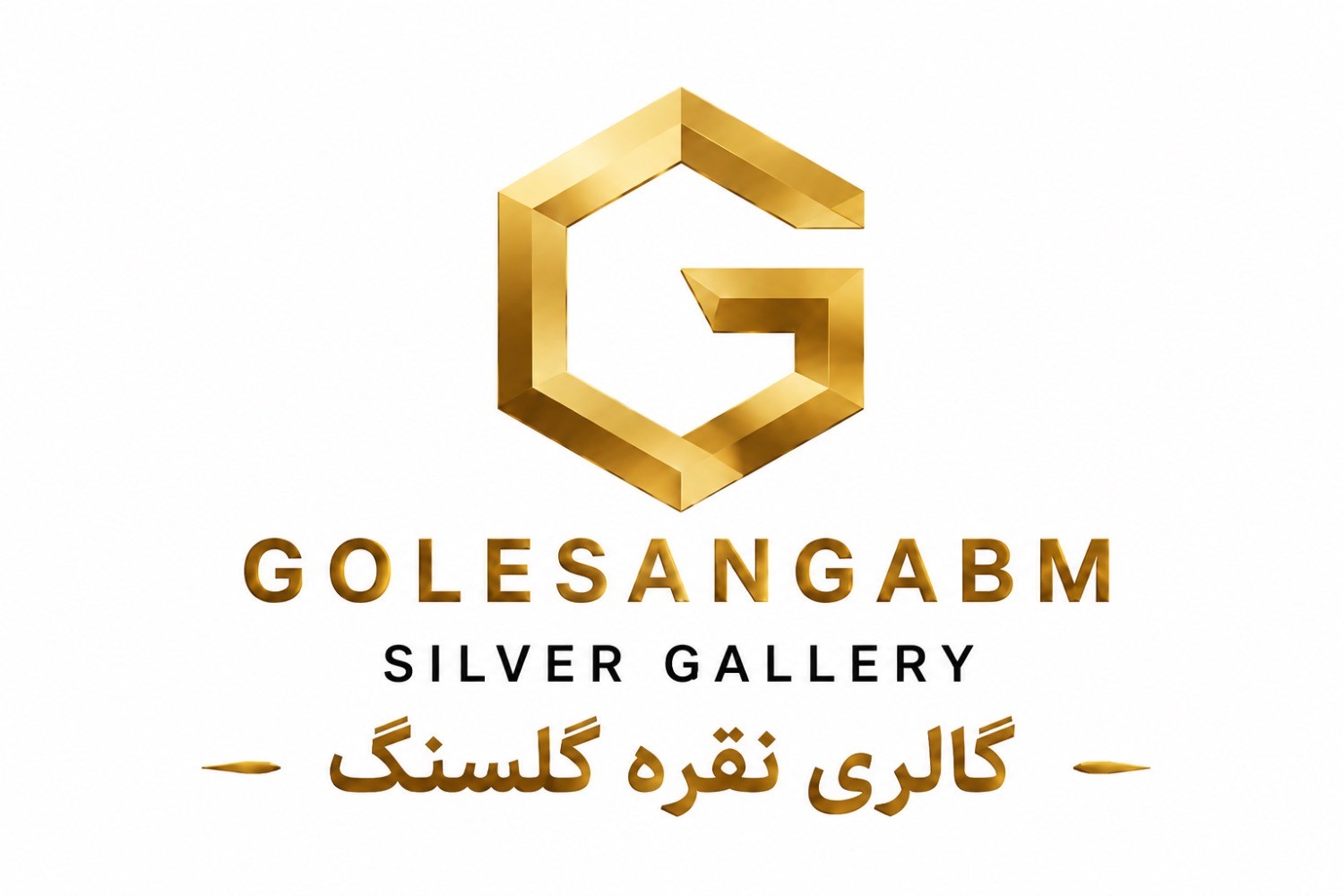 لوگوی گلسنگ 