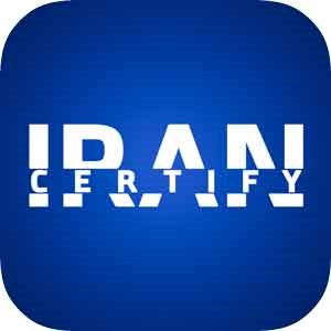 لوگوی ایران سرتیفای