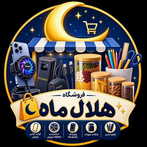 لوگوی هلال ماه