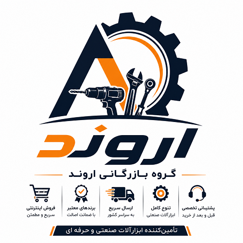 لوگوی اروند ای شاپ