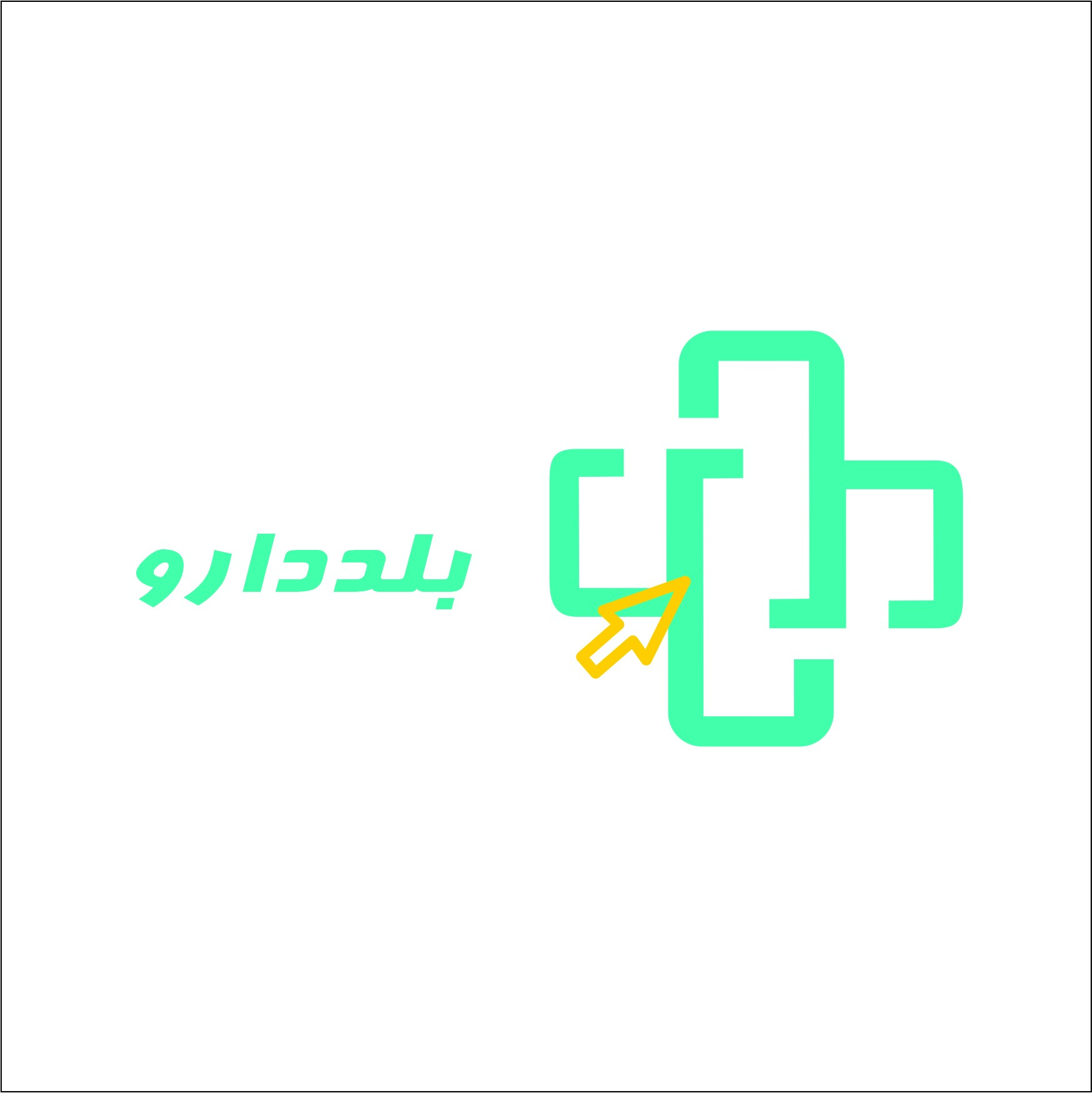 لوگوی بلد دارو