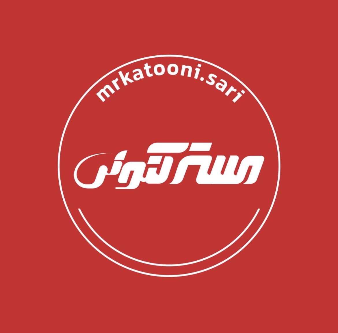 لوگوی مسترکتونی