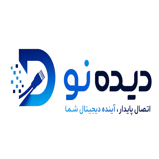 لوگوی دیده نو