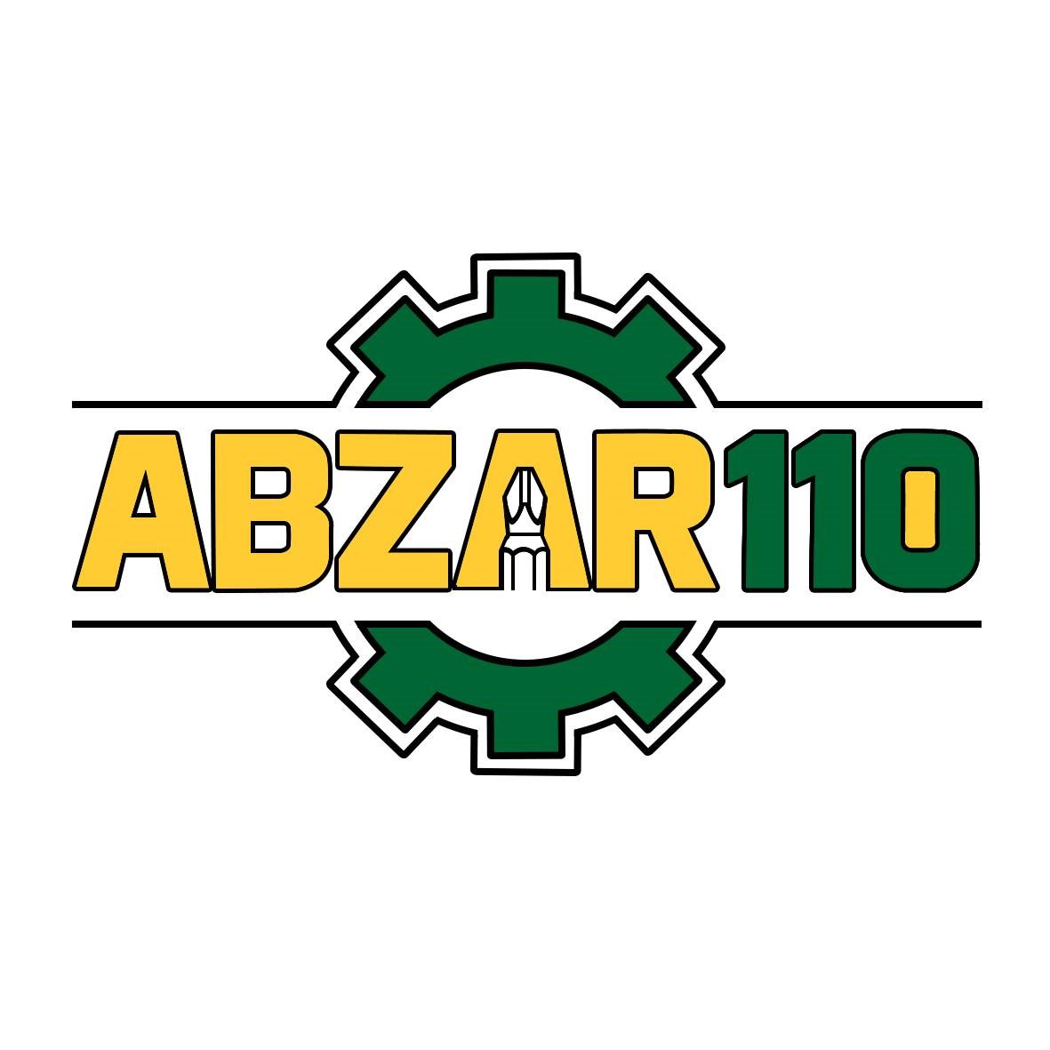 لوگوی ابزار110