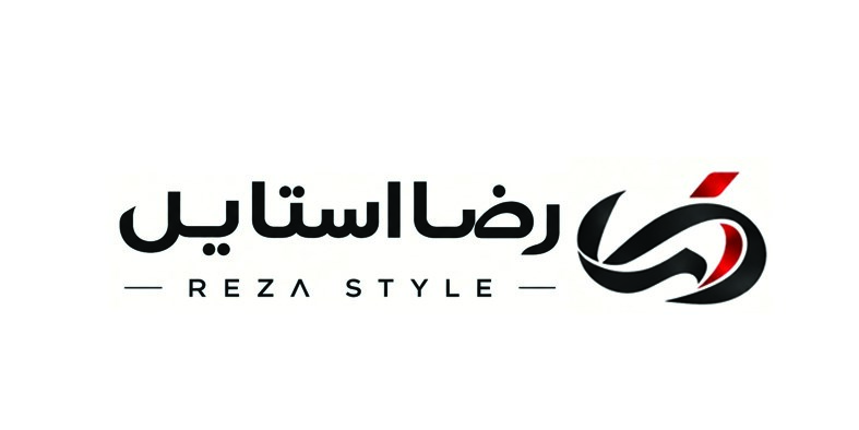 لوگوی رضا استایل