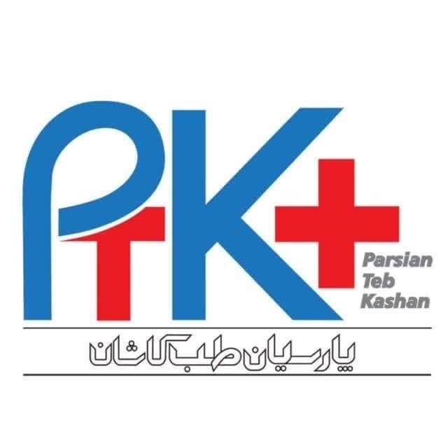 لوگوی پارسیان طب کاشان
