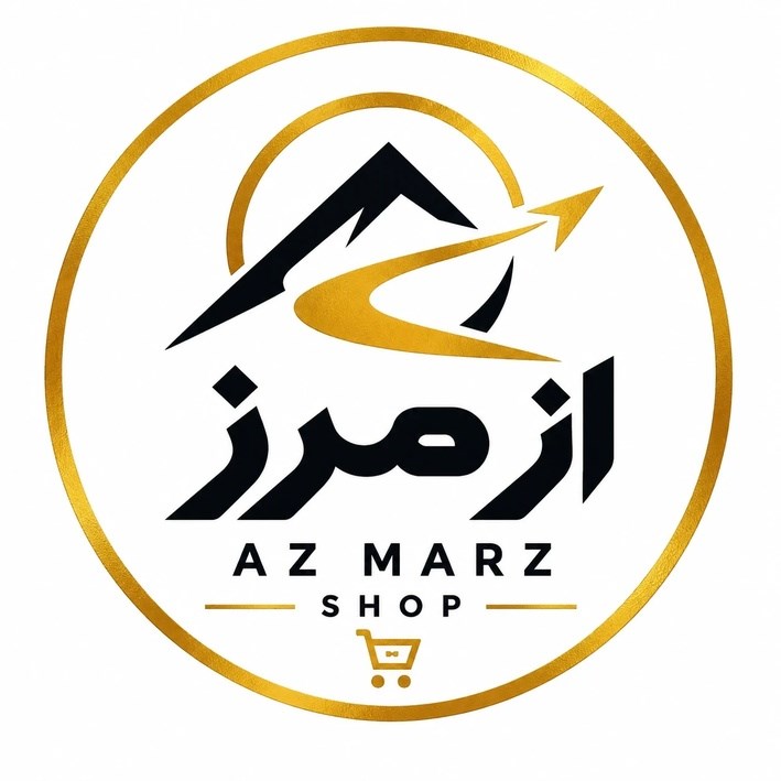 لوگوی از مرز
