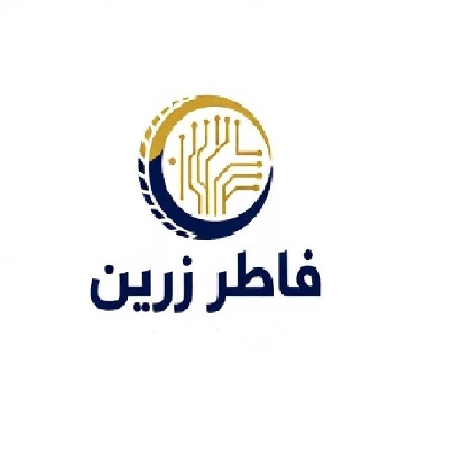 لوگوی فاطر زرین 