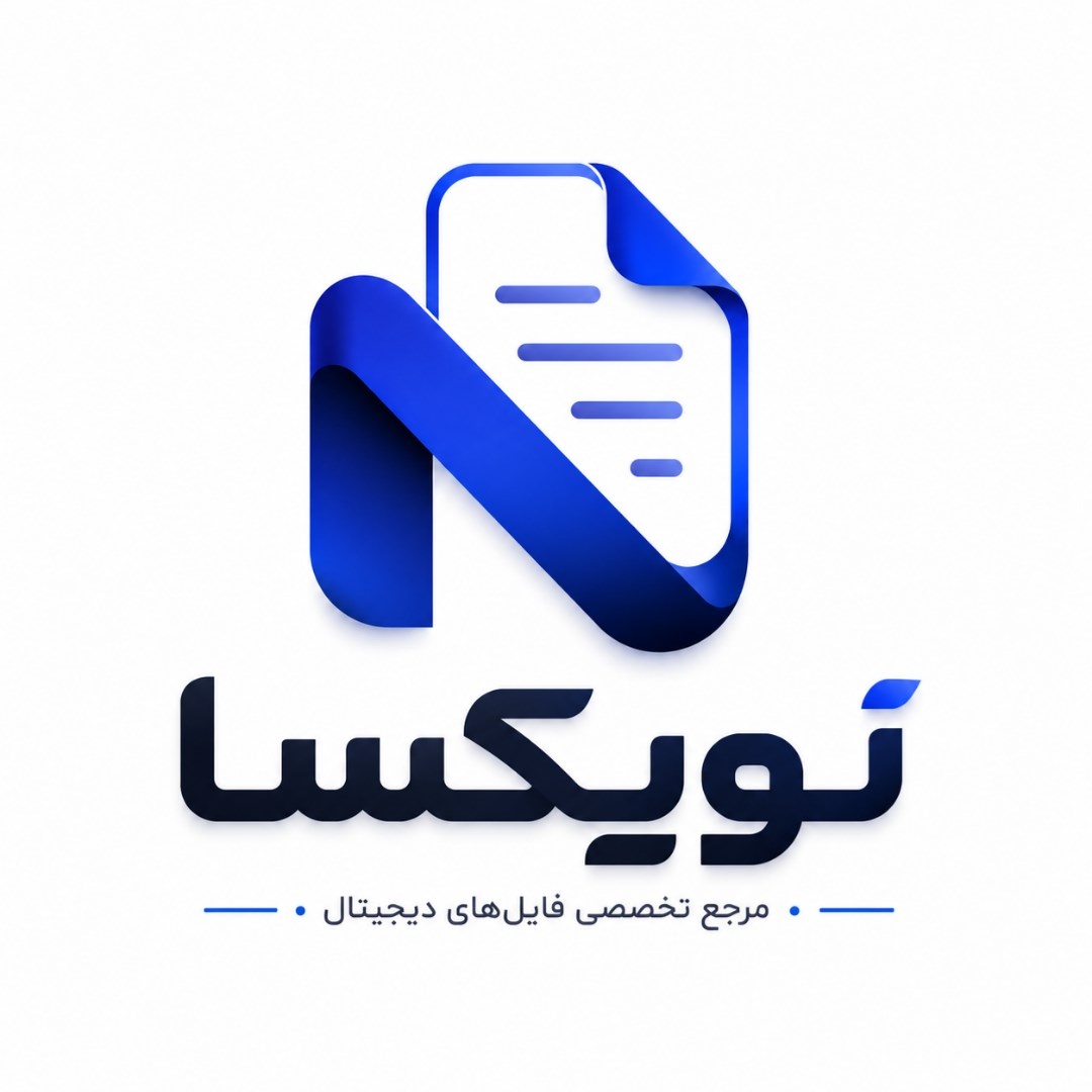 لوگوی نویکسا