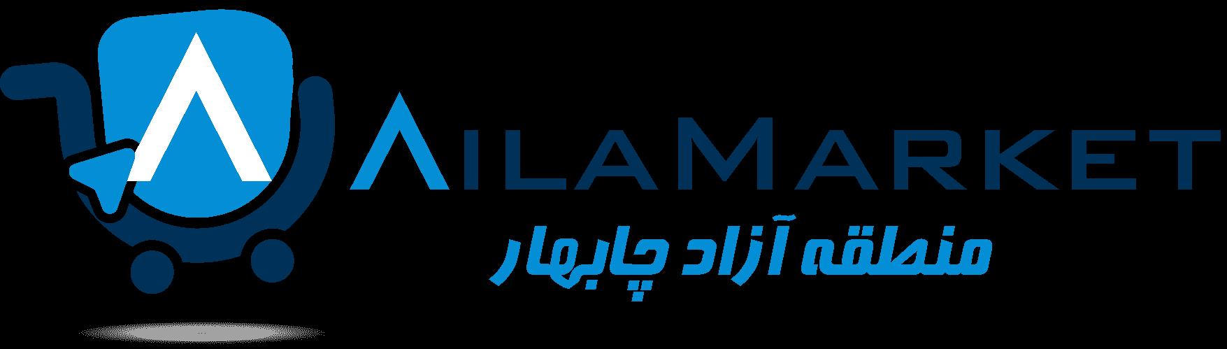 لوگوی آیلامارکت